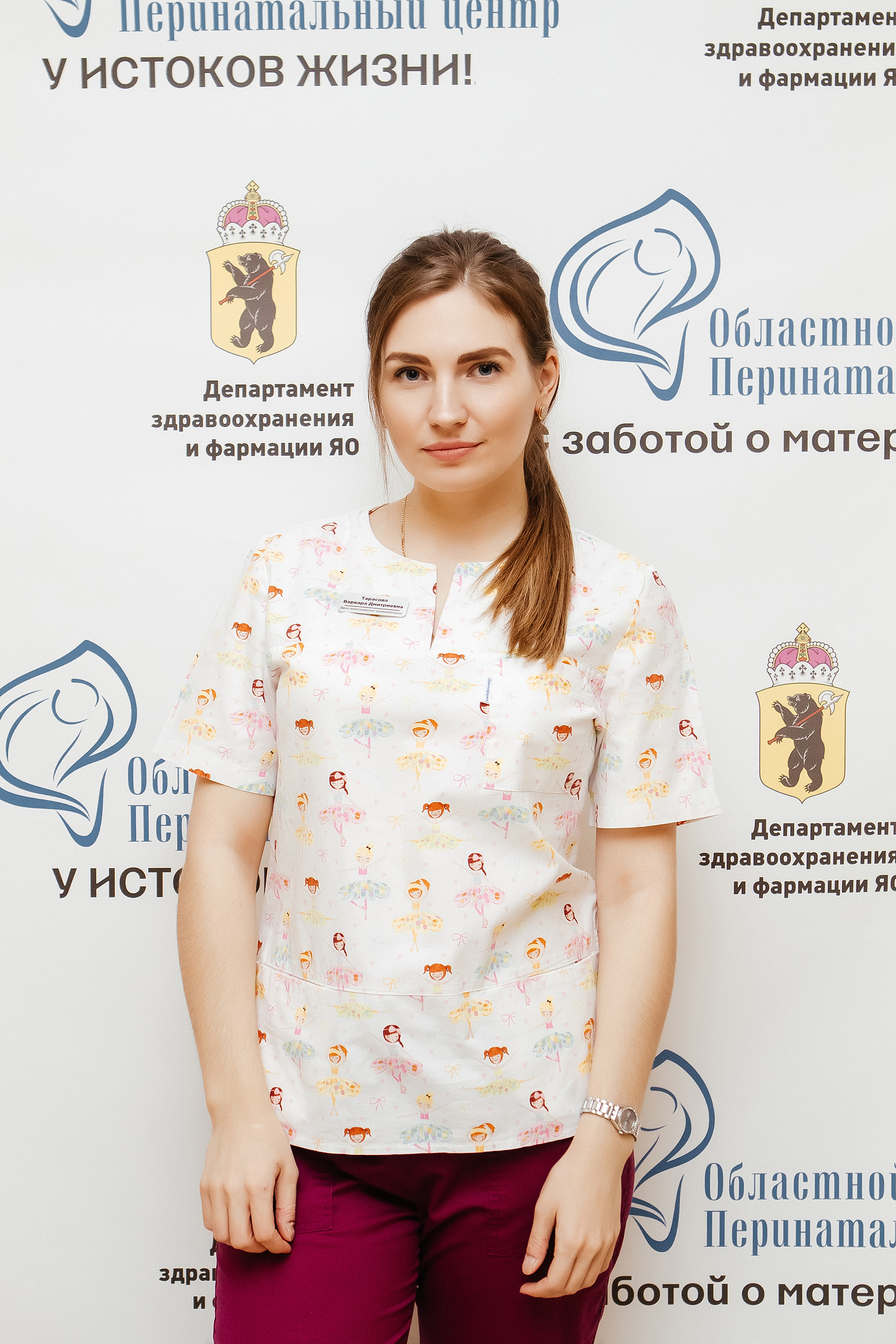 Изображение:Тарасова Варвара Дмитриевна